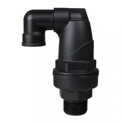 Обезвъздушител 2" С